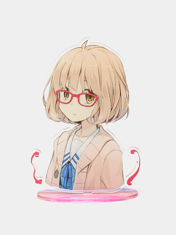 Kyoukai No Kanata