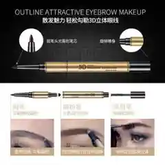 Карандаш для бровей Beauty Eyebrow 3D