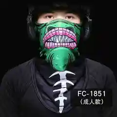 Серый балаклава - маска ветрозащитная Qinglong Mask (с флисом снуд)