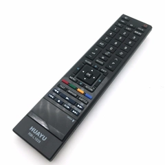 Универсальный пульт Huayu TOSHIBA RM-L1028