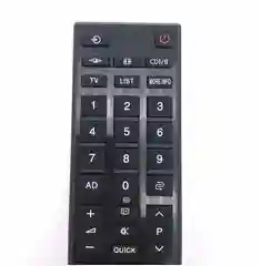 Универсальный пульт Huayu TOSHIBA RM-L1028