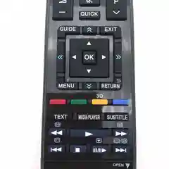 Универсальный пульт Huayu TOSHIBA RM-L1028