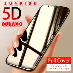 Защитное стекло для Samsung Galaxy 3D, 5D