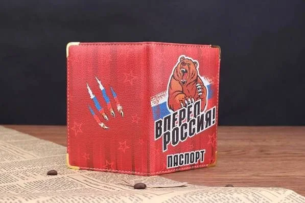 Красный обложка для паспорта