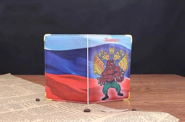 Темно-синий обложка для паспорта
