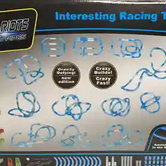 Лазерные гонки Chariots Speed Pipes 55 деталей