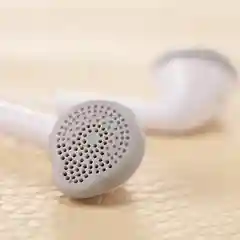 Наушники S5830