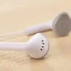 Наушники S5830