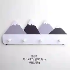 Вешалка *