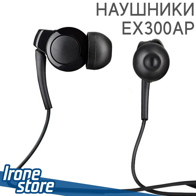 Mh ex300ap sony sale