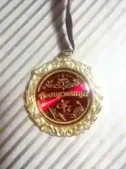 Медаль сувенирная