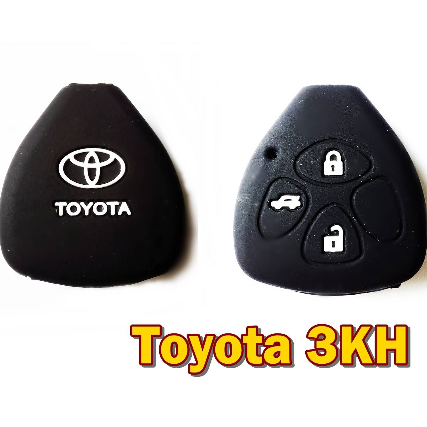 Силиконовый чехол для TOYOTA 3 кнопки (CAMRY,MARK X,CROWN) купить по цене  98 ₽ в интернет-магазине KazanExpress