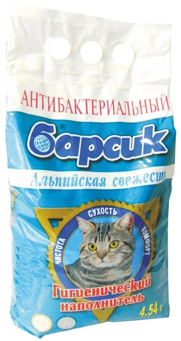 Барсик Впитывающий наполнитель "Альпийская свежесть"4,5л для кошек