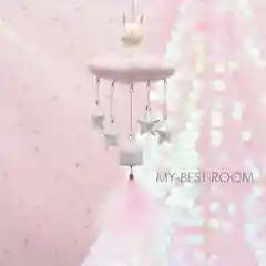 Розовый подвеска