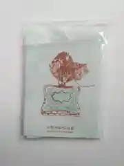 Синий матирующие салфетки милый дизайн