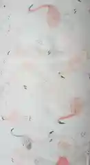 Черный одеяло детское