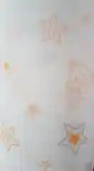 Карамельный одеяло детское