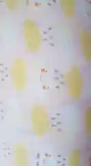 Терракотовый одеяло детское