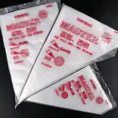 Мешки кондитерские (по 100шт)