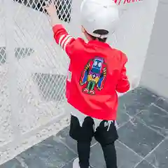 Кардиган спортивный для мальчика