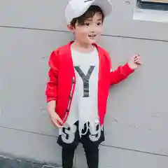 Кардиган спортивный для мальчика