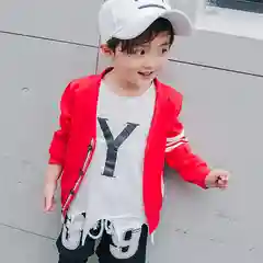 Кардиган спортивный для мальчика