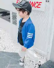 Кардиган спортивный для мальчика