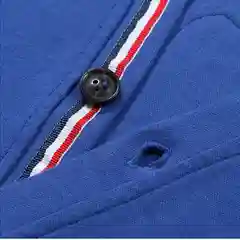 Кардиган спортивный для мальчика