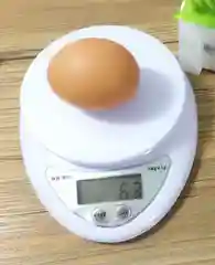 Электронные кухонные весы