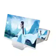 Белый лупа - 3D. HD