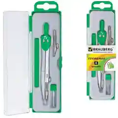 Циркуль BRAUBERG "Klasse", 4  предмета