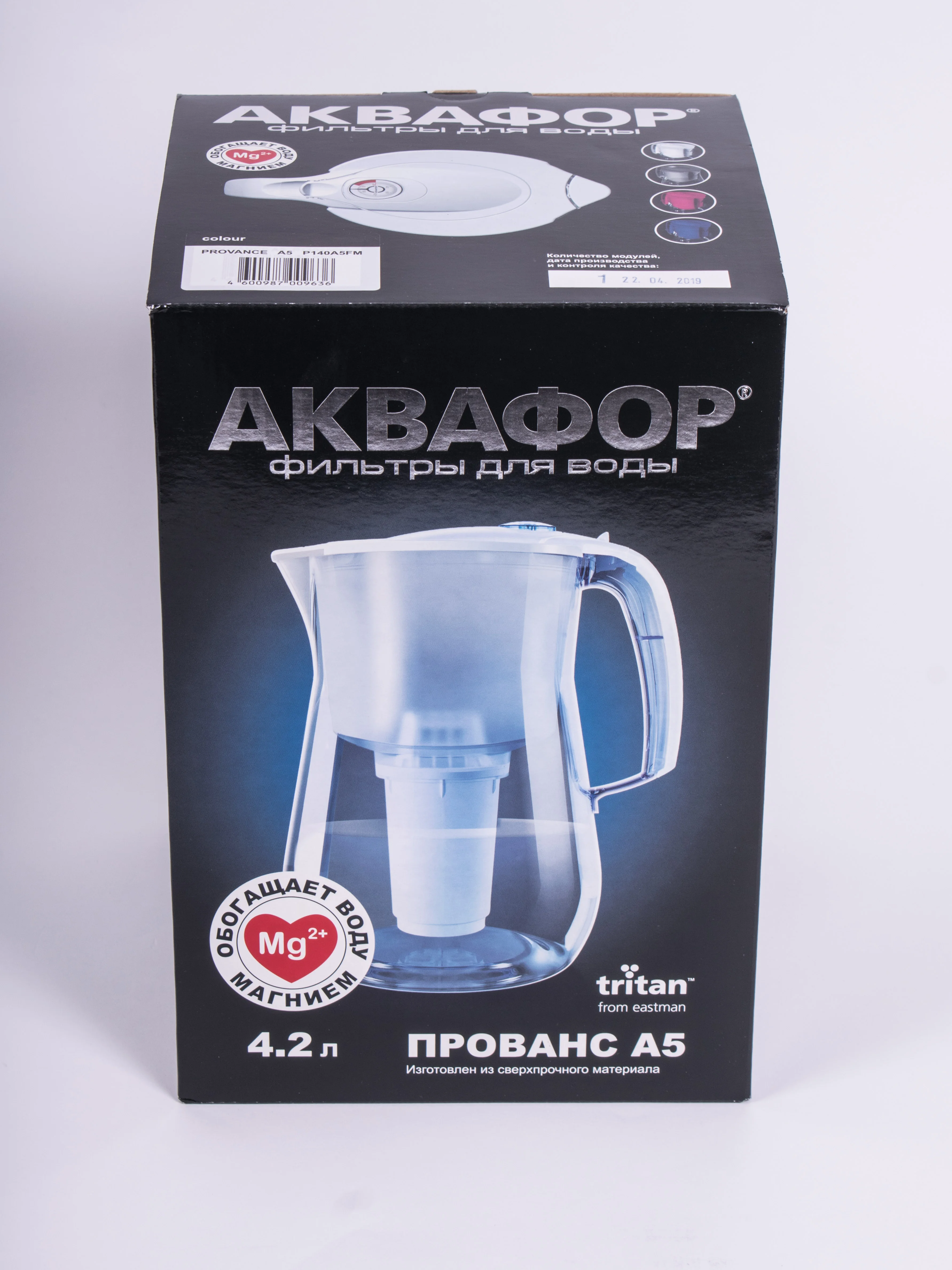 Аквафор Прованс