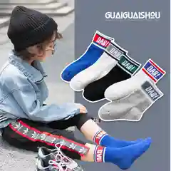 Носки