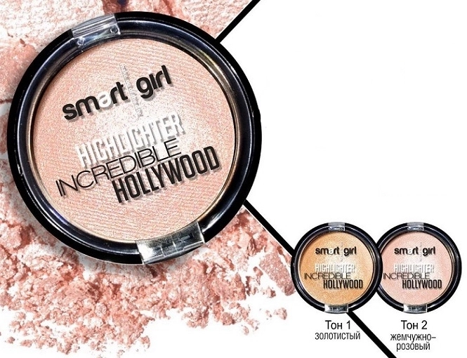 Хайлайтер "Smart girl" INCREDIBLE HOLLYWOOD купить по цене 419 ₽ в ...