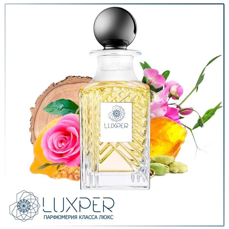 Духи Luxper №26 направление Musk Oud By Kilian парфюмированная вода, масло 50 мл
