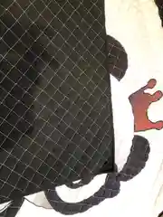 Детский игровой коврик ПАНДА