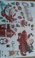 Интерьерные виниловые наклейки "Новый Год" многоразовые