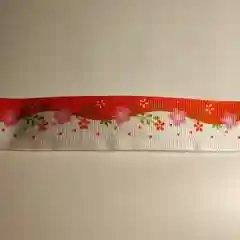 Лента репсовая с рисунком "Цветочки белый красный" ширина 25мм. Отрез 5 метров.