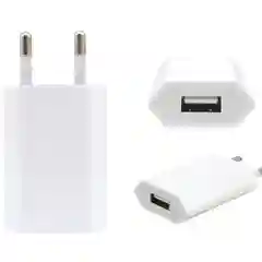 Белый сетевое зарядное устройство APPLE USB Power Adapter, белое, класс А