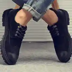 Мужские ботинки