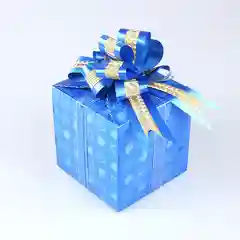 Синий подарочная коробка