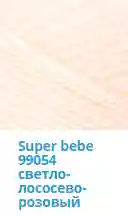 Розовый пряжа Nako super bebe