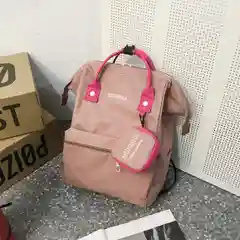 Розовый рюкзак Munisha + кошелек