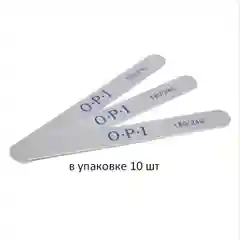 Прозрачный пилка OPI 80/80, 100/100, 100/180, 180/240 и 240.