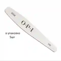 Ледяной пилка OPI 80/80, 100/100, 100/180, 180/240 и 240.