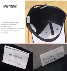 Бейсболка Нью Йорк, New York, NY