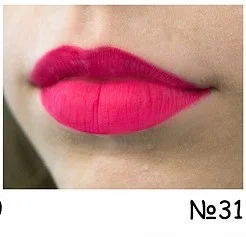 Розовый устойчивая профессиональная помада just lip gloss