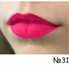 Розовый устойчивая профессиональная помада just lip gloss