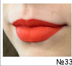 Коралловый меланж устойчивая профессиональная помада just lip gloss