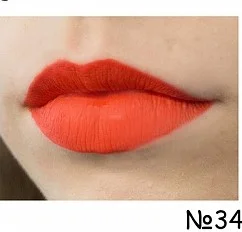 Коралловый устойчивая профессиональная помада just lip gloss